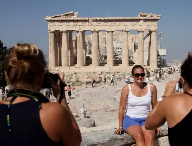 Коя е старата столица на Гърция - първата след освобождението ѝ?