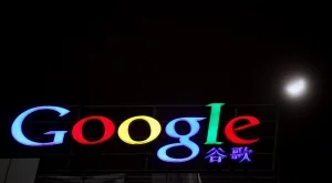 Google спря услугата Map Maker