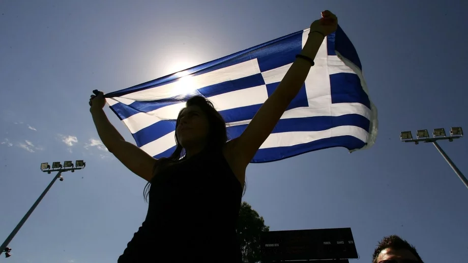 Гръцкият дълг е "нелегален"?