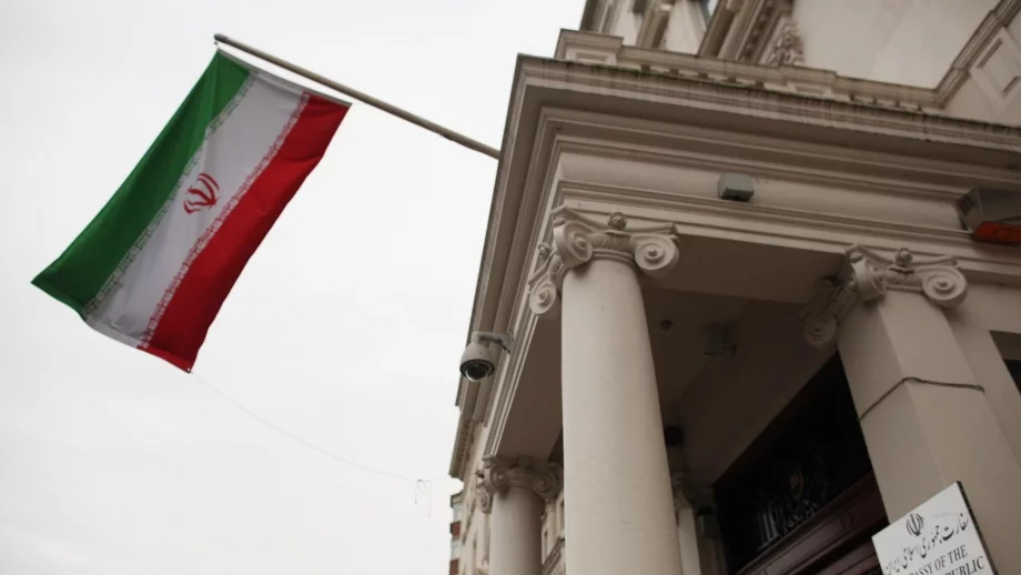 Блокираните ирански активи възлизат на 92 млрд.долара