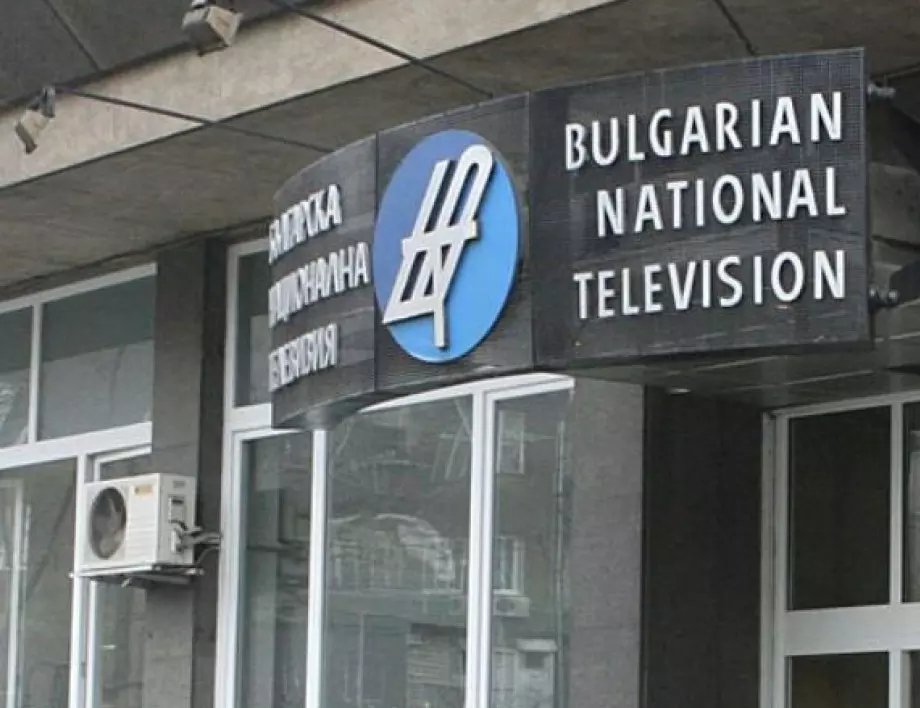 СЕМ: В предаванията в БНТ 1 има плурализъм на гледните точки