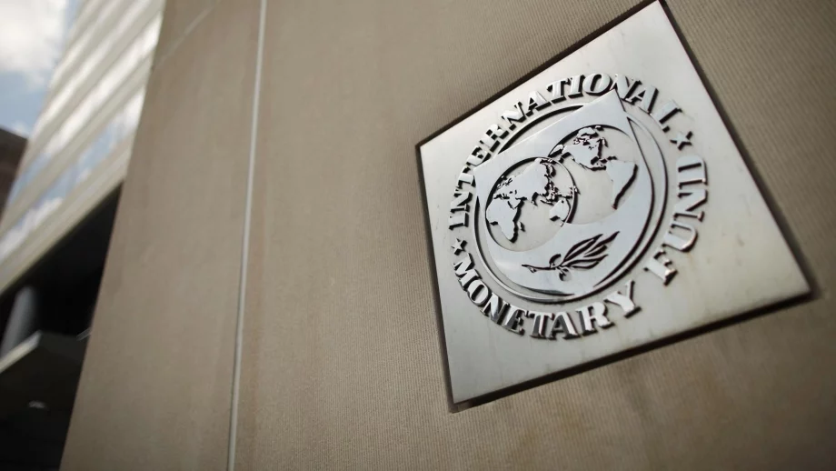 МВФ очаква българската икономика да нарасне с 2,3% през 2016 г. 