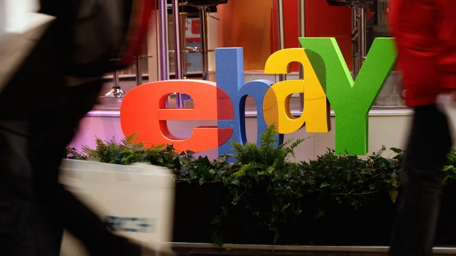 eBay продава корпоративния си бизнес