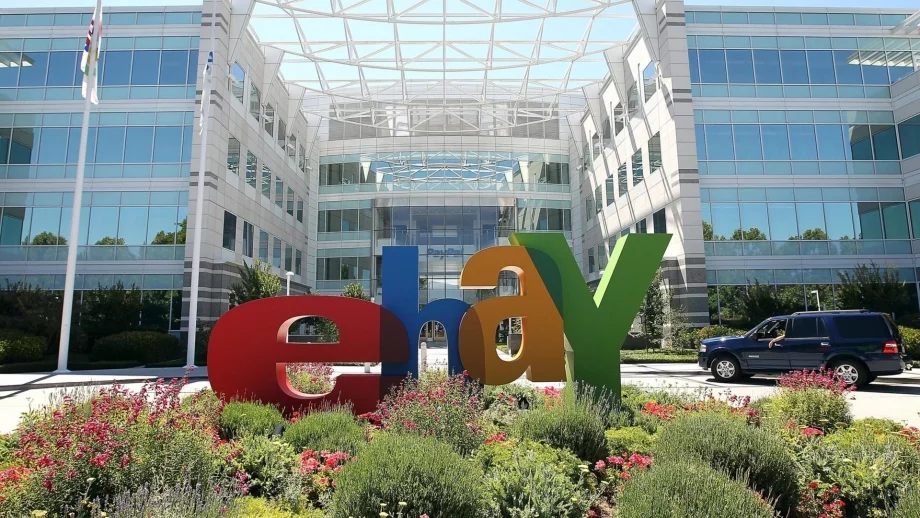 "Ислямска държава" използвала eBay, за превежда пари в САЩ