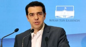 Ципрас: Външният дълг е непосилен за нашата икономика 