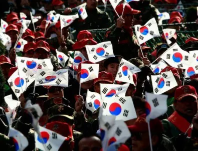 Един народ, една държава - една Корея?