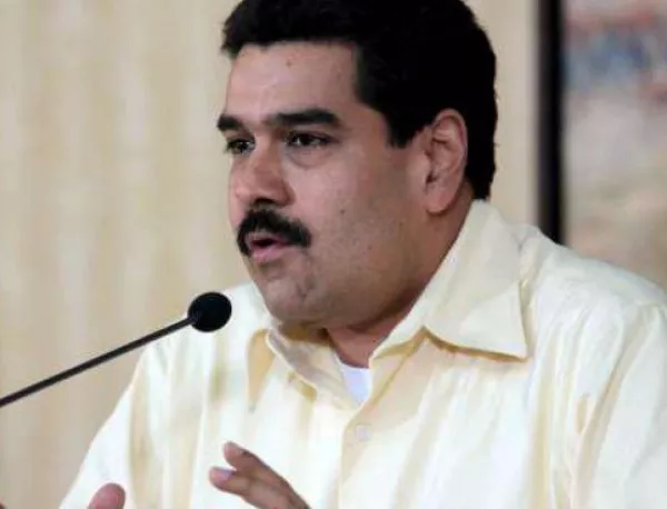 Мадуро получи извънредни пълномощия