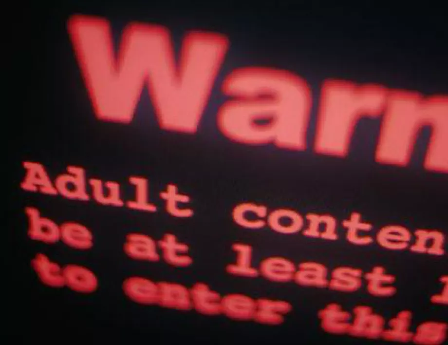 След обвинения: Pornhub свали три четвърти от съдържанието на сайта си