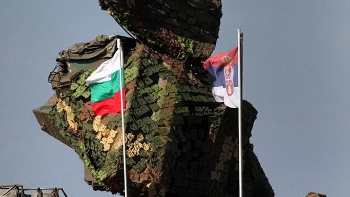 Инвестират 12,2 млн. евро в пограничния район между България и Сърбия