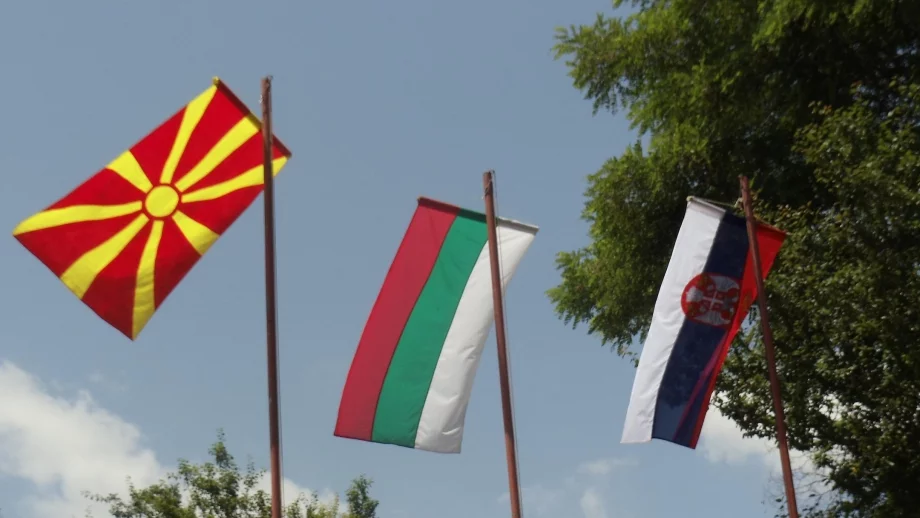 България и съседите ѝ: това е по-опасно, отколкото си мислим