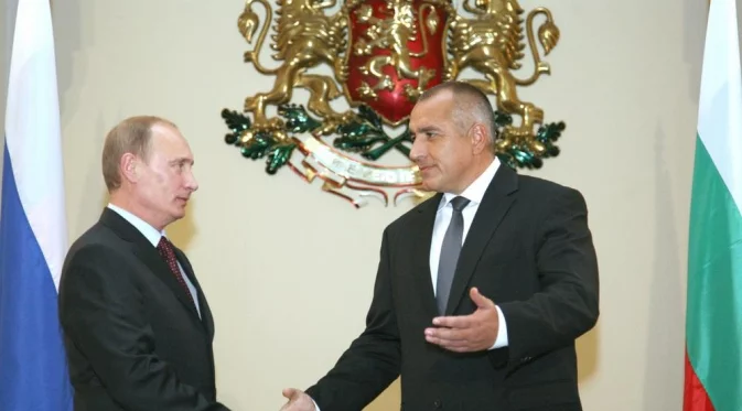 Борисов отива при Путин на 30 и 31 май 