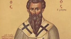 Честит Васильовден