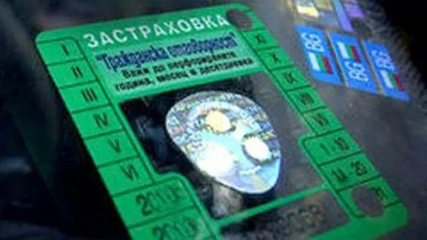 Повече нарушения на пътя ще означава по-скъпа "Гражданска отговорност"