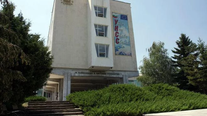 КРИБ и УНСС подписаха договор за официално сътрудничество