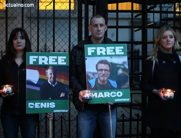 Един от активистите на "Грийнпийс", задържани в Русия, беше освободен