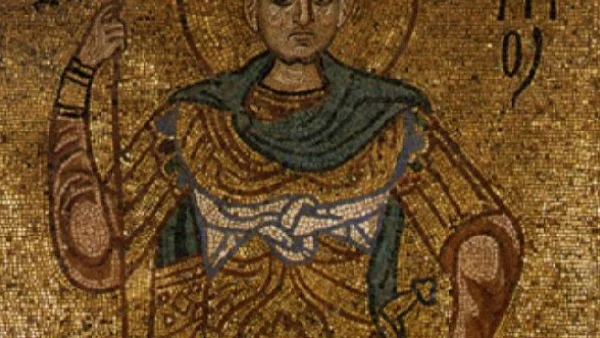 Празнуваме Димитровден