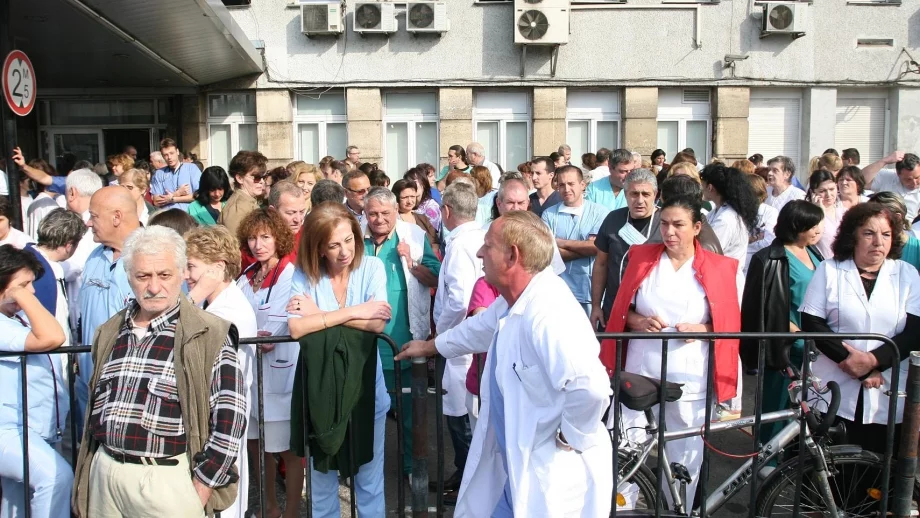 Лекарите готвят протести, ако не се отпуснат повече пари за здравеопазване