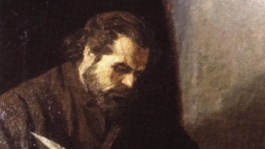 Честит Ден на народните будители!