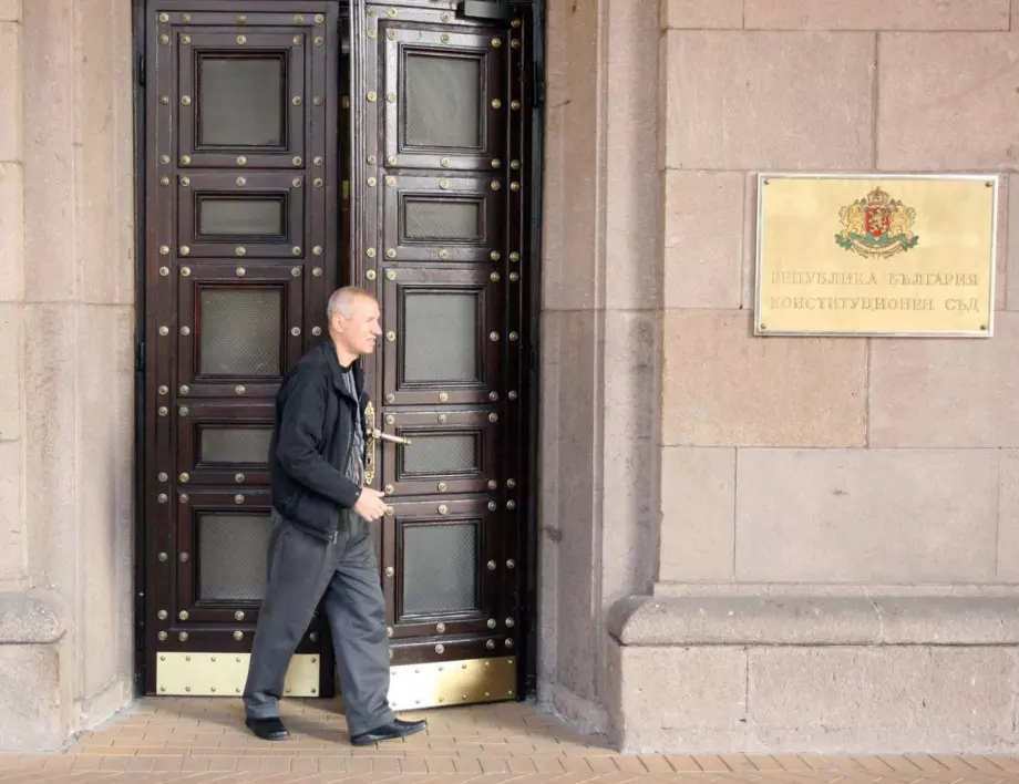 Конституционният съд ще гледа иска на Гешев срещу закриването на спецправосъдието