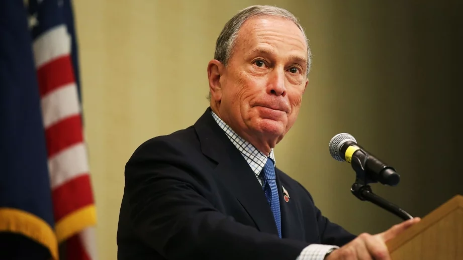 Блумбърг купи историческо имение в Лондон