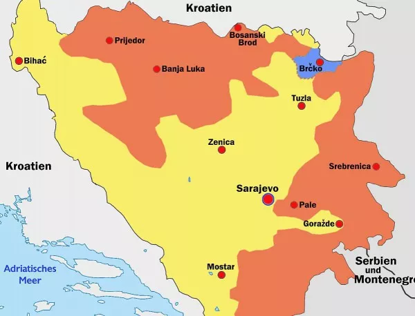 Скупщината на Съюзна република Югославия ратифицира Дейтънското ...