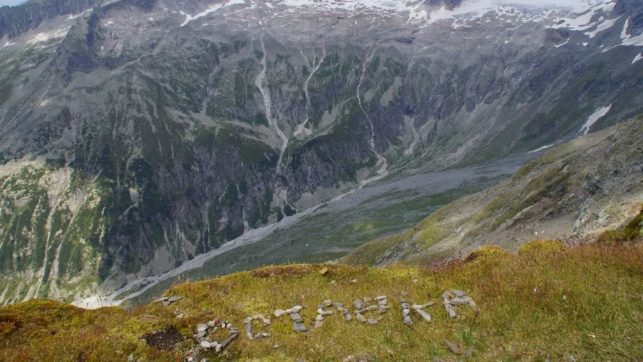 3-те планински върха в България, които са най-посещавани от туристите