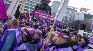 КНСБ организира протест другата седмица 