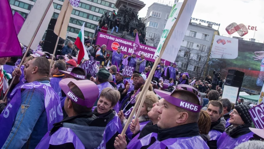 КНСБ организира протест другата седмица 