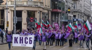 КНСБ излиза на протест, настоява за по-високи възнаграждения