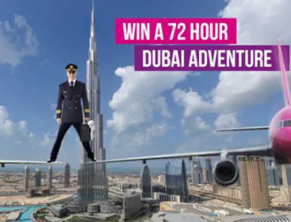 Wizz Air Dubai Challenge продължава