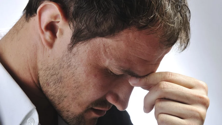 Чувствате се нещастни? Задайте си тези 8 въпроса 