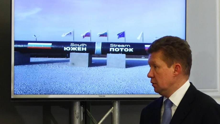 По света и в България през 2015 година: Сериалът "Южен поток"