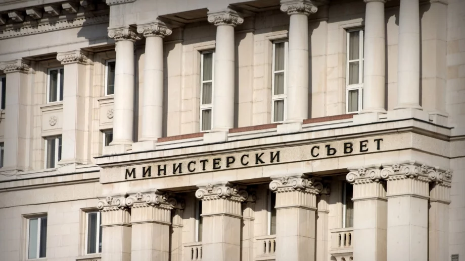 Регламентира се създаването на списъци със защитени професии