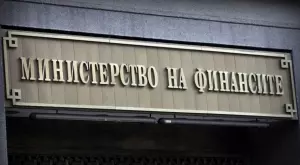 Бюджетът на излишък заради концесията на Летище София