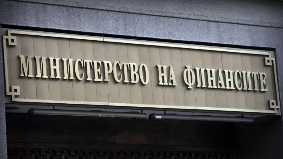 Бюджетът на излишък заради концесията на Летище София