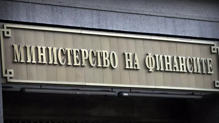 Близо 800 млн. лева са непланираните разходи по бюджета