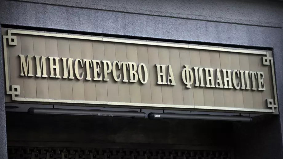 Разшириха черния списък по закона „Магнитски” с фирми, регистрирани в чужбина