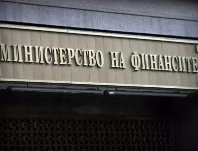 Министерство на финансите погаси външен дълг за 2.5 млрд. лева