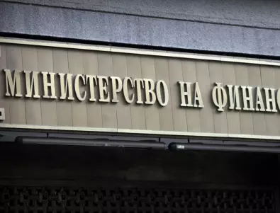 Одитният орган на европроектите категорично отрича обвиненията на Петков и Василев за злоупотреби 