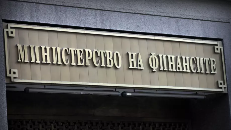 МФ към общините: Допълнителните средства за увеличение на учителските заплати се отпускат вече втори месец