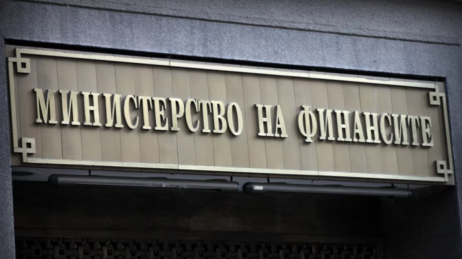Бюджетът с по-малък дефицит към август, отколкото се очакваше