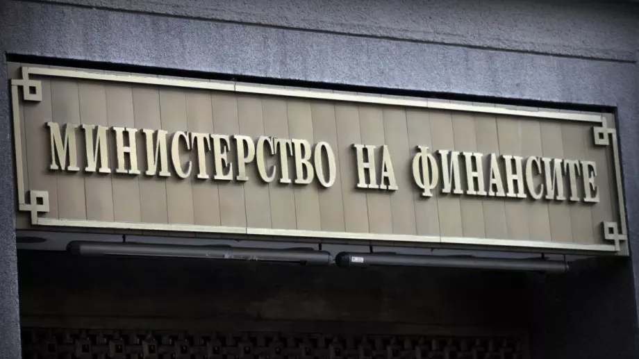 България подаде второто искане за плащане по Плана за възстановяване и устойчивост