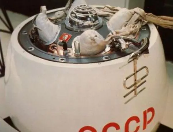 Съветският космически апарат Венера 7 каца на Венера - първото успешно кацане на друга планета