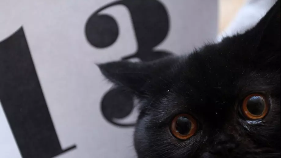 Суеверията? Истина или измислица?