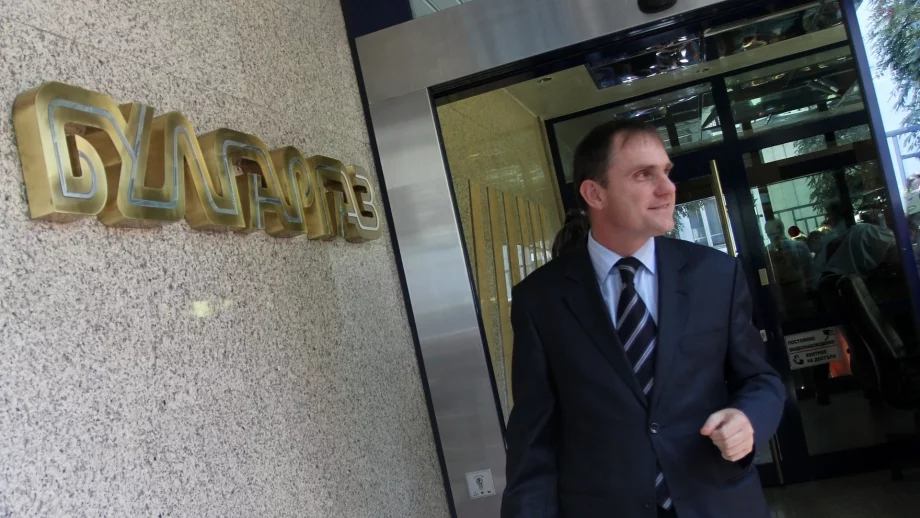 "Булгаргаз" с нов шеф