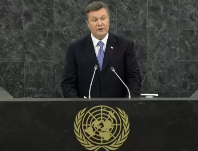 Швейцария конфискува 100 млн. швейцарски франка на сътрудник на Янукович