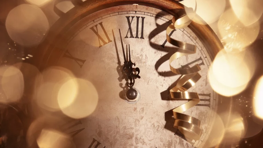 17 неща, от които да се избавите преди новата година