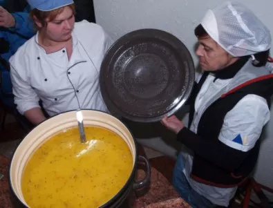 Благотворителна инициатива за бедни стартира в Благоевград