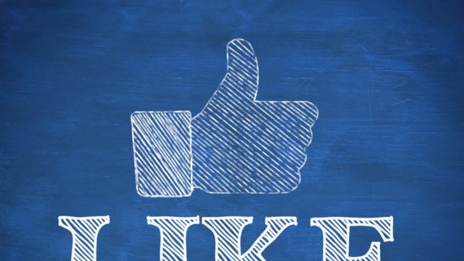 Нова функция на Facebook използва изкуствен интелект