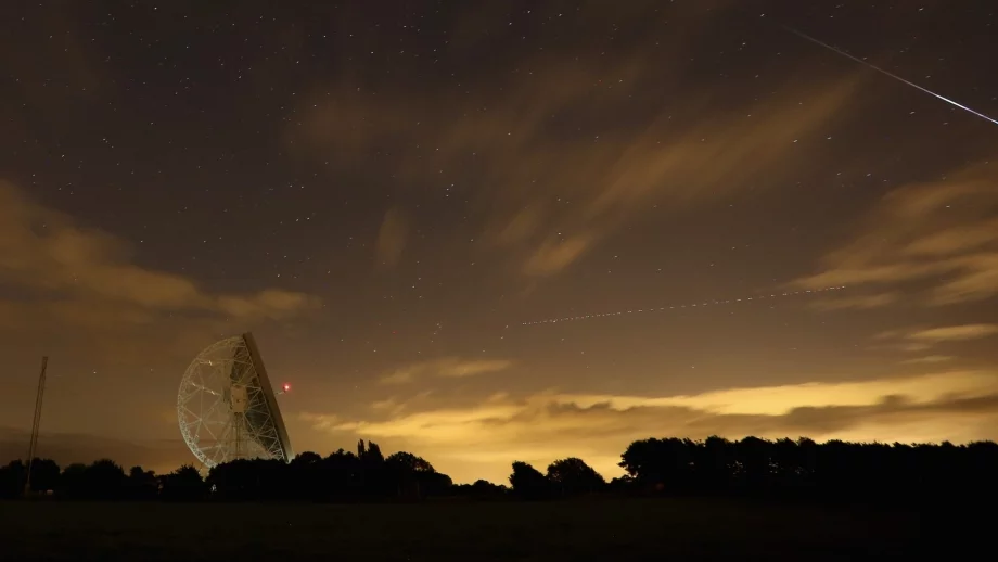 БТК получи разрешение да придобие НУРТС